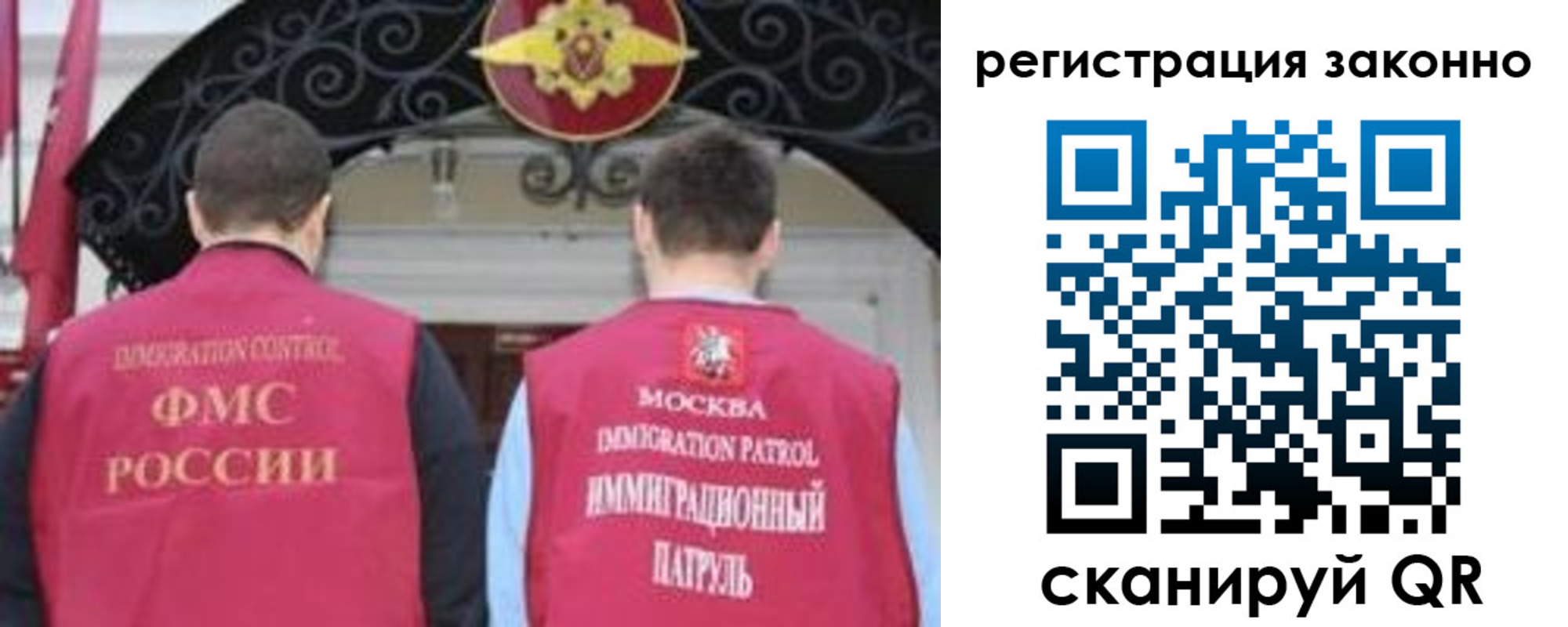 временная регистрация госуслуги в Ивдели